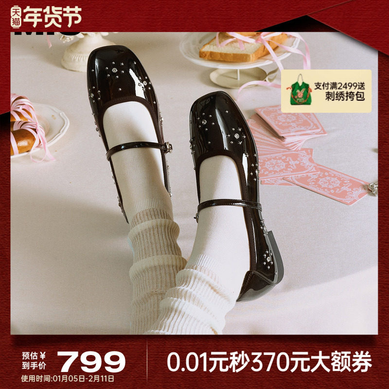 MIO米奥玛丽珍2026春季新款仙女闪钻法式芭蕾舞鞋女鞋方头小单鞋,女鞋,玛丽珍鞋,淘宝优惠券,粉丝福利购,淘宝优惠卷