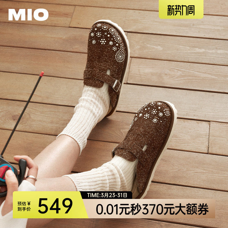 MIO米奥夏款复古勃肯拖包头拖咖色牛绒皮面珍珠休闲鞋大头拖