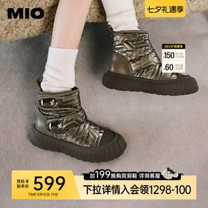 MIO米奥冬季短筒靴圆头厚底雪地靴酷趣有型短靴百搭增高靴子女