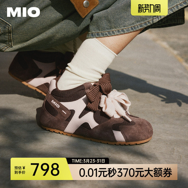 MIO米奥薄底鹦鹉百搭德训鞋女春款高帮运动拼色双鞋带休闲鞋