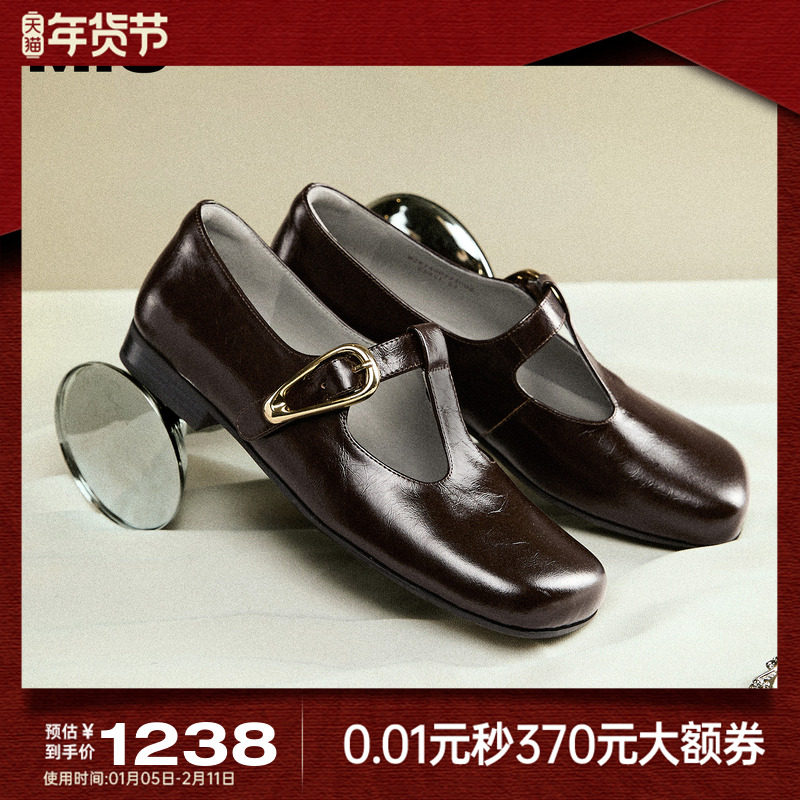MIO米奥玛丽珍鞋2026春季新款方头粗跟T字带搭扣小皮鞋乐福鞋女鞋,女鞋,玛丽珍鞋,淘宝优惠券,粉丝福利购,淘宝优惠卷