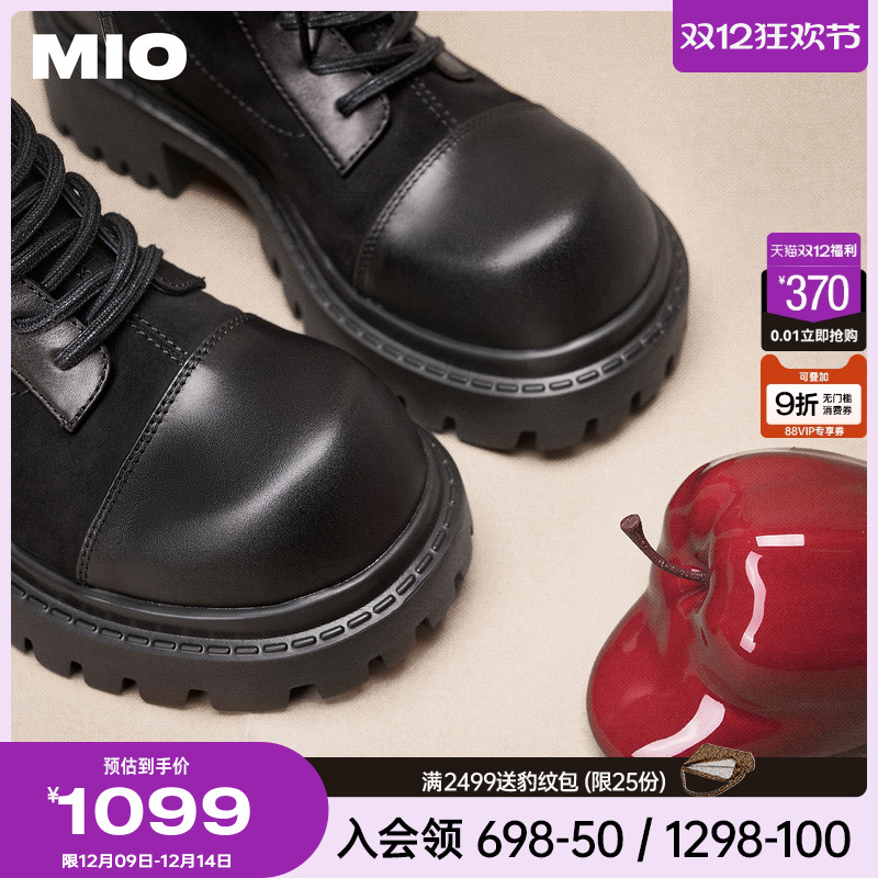 微翘包容圆头  充裕内空间楦型