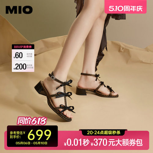米奥MIO拼色方头时装凉鞋