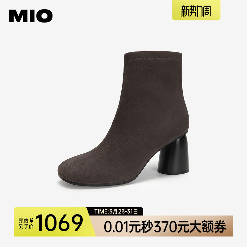 MIO米奥高跟时装靴2025冬季新款圆头简约百搭瘦瘦靴短筒粗跟女