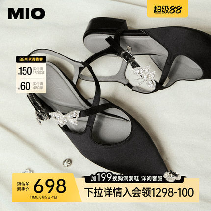 MIO米奥尖头凉鞋女鞋2026夏季新款珍珠蝴蝶结后空法式低跟单鞋