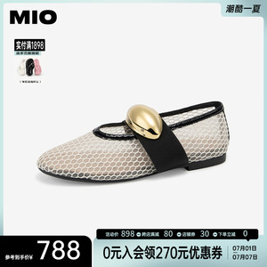 MIO米奥2024秋新单鞋平底鞋镂空渔网玛丽珍一字扣带芭蕾舞鞋女鞋