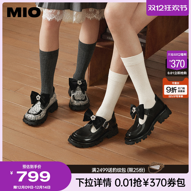 梁娇同款|MIO米奥玛丽珍鞋2025春季新款闪钻厚底粗跟黑色单鞋女