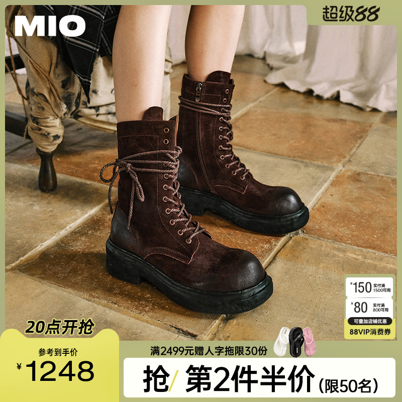 [程潇同款]MIO米奥2024冬季复古英伦风厚底马丁靴酷感女中筒靴