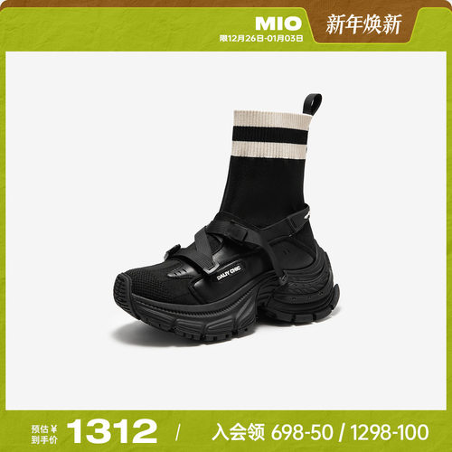 立体包容圆头  微翘圆头包容空间