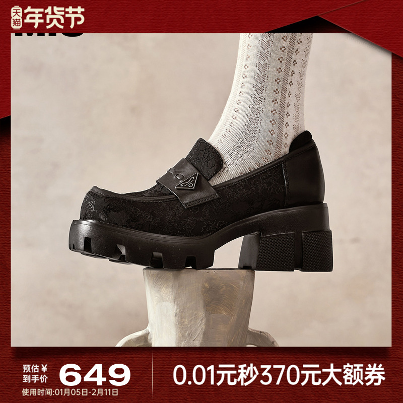 MIO米奥秋季圆头高跟深口单鞋新中式国风刺绣显高厚底乐福鞋女鞋,女鞋,乐福鞋（豆豆鞋）,淘宝优惠券,粉丝福利购,淘宝优惠卷