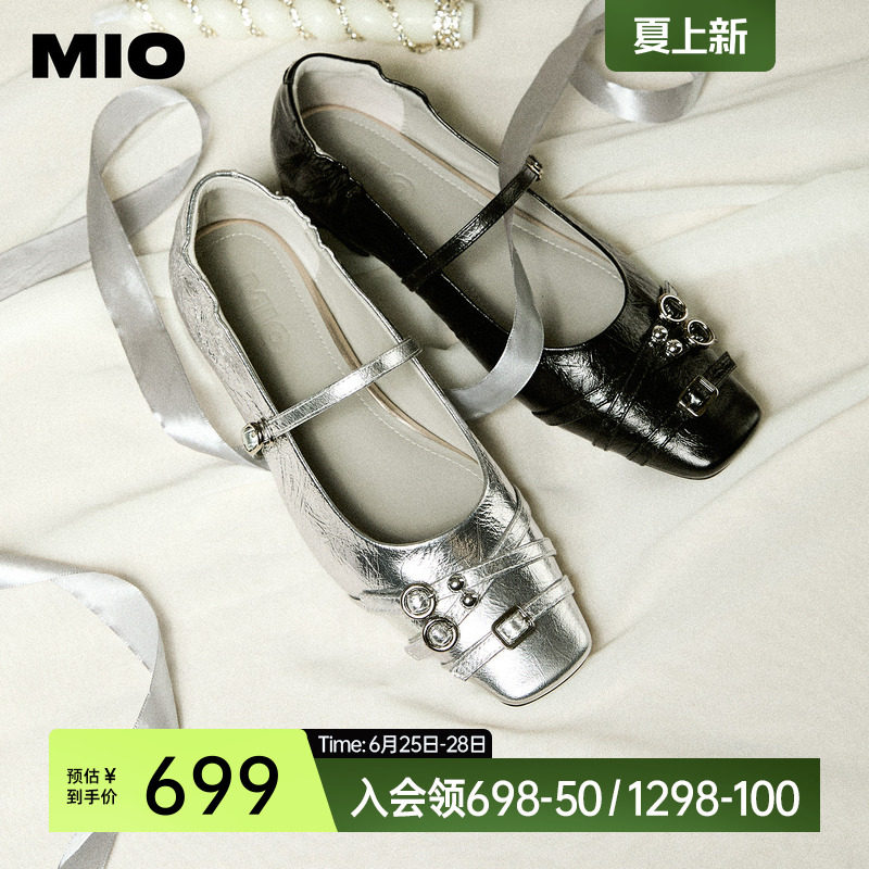 MIO米奥玛丽珍鞋春夏款一字扣带法式低跟方头银色浅口单鞋小皮鞋