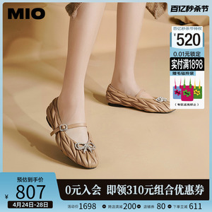 MIO米奥2024年春季低跟羊皮革芭蕾舞鞋闪钻蝴蝶一字带玛丽珍鞋女