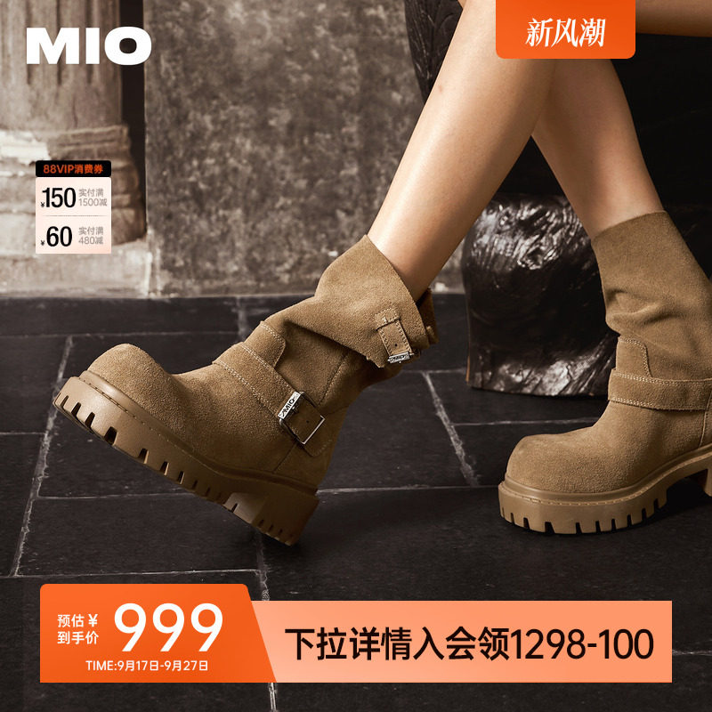 MIO米奥阔筒堆堆靴西部靴