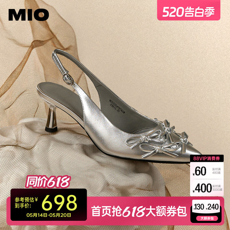 MIO米奥凉鞋尖头高跟鞋蝴蝶结拖鞋夏季绝美法式气质银色单鞋女鞋