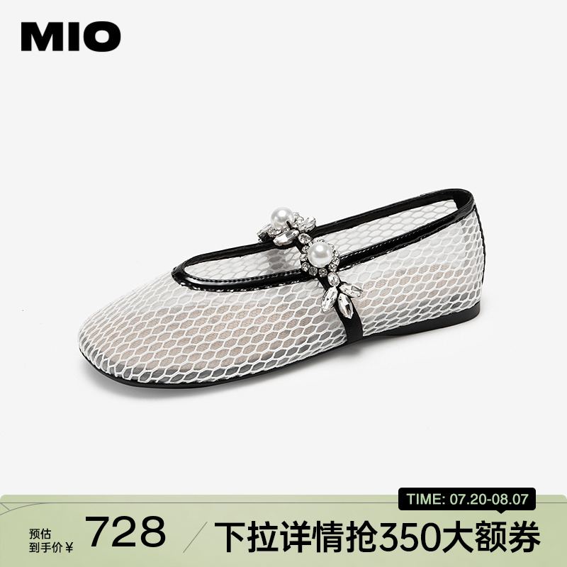 秀气显瘦圆头  立体微收楦型空间