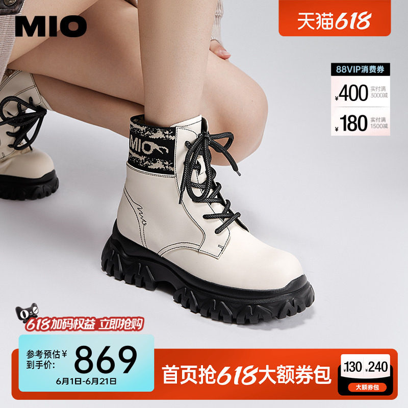[毛晓彤同款]MIO米奥冬短筒靴子时髦厚底户外运动马丁靴女靴