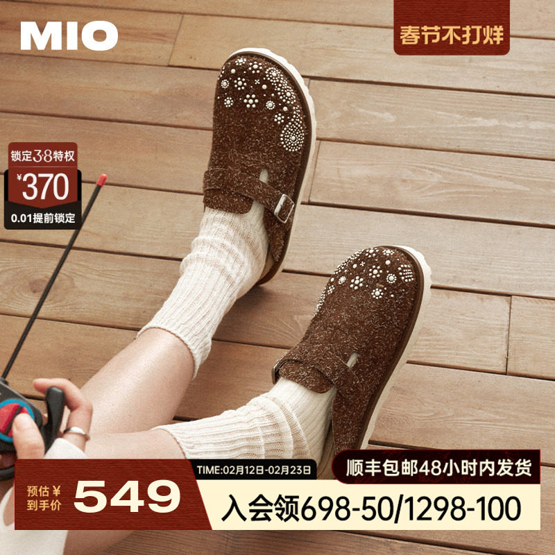 MIO米奥夏款复古勃肯拖包头拖咖色牛绒皮面珍珠休闲鞋大头拖