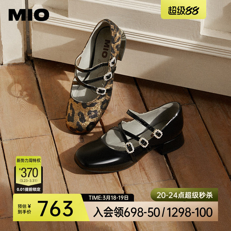 MIO米奥春款甜美复古双带玛丽珍鞋闪钻粗跟鞋交叉扣带女单鞋