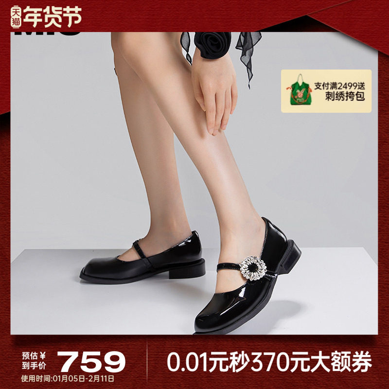 MIO米奥秋季英伦风舒适低跟浅口单鞋花朵钻饰甜酷复古玛丽珍女鞋,女鞋,玛丽珍鞋,淘宝优惠券,粉丝福利购,淘宝优惠卷