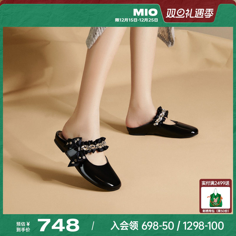 [枪枪同款]MIO米奥夏季厚底坡跟凉鞋蝴蝶结包头拖勃肯拖女鞋