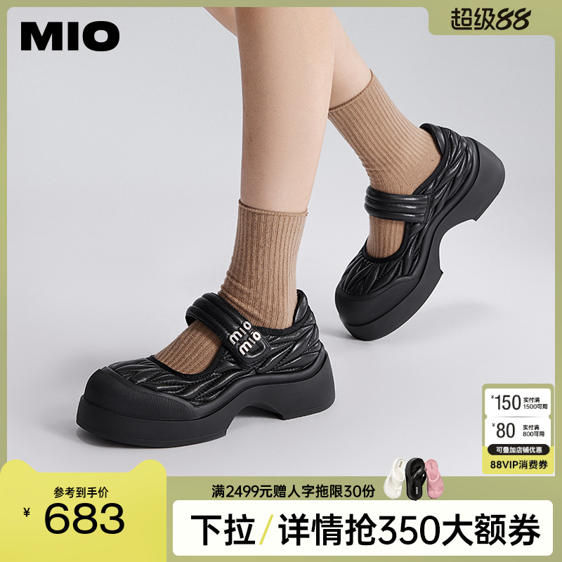 舒软质感面料  选用细腻羊皮革材质