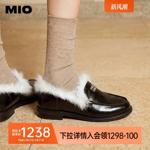 轻柔云感毛领   柔软长毛领蓬松不扎肤