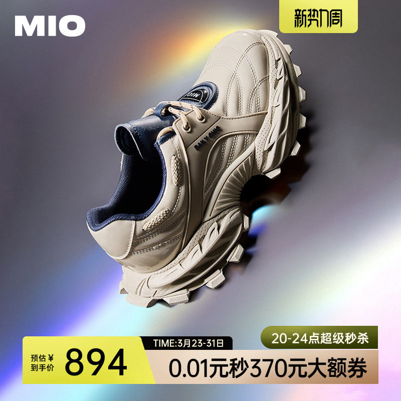 MIO米奥老爹鞋女春款机甲怪兽厚底增高漆皮时尚休闲运动鞋单鞋