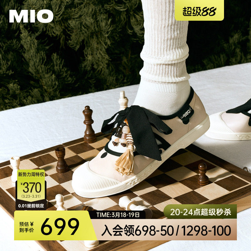 MIO米奥波点流苏玛丽珍2026春季新款芭蕾运动帆布鞋休闲板鞋女