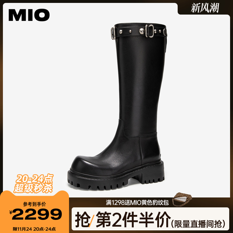 立体微翘圆头  饱满弧度楦型空间