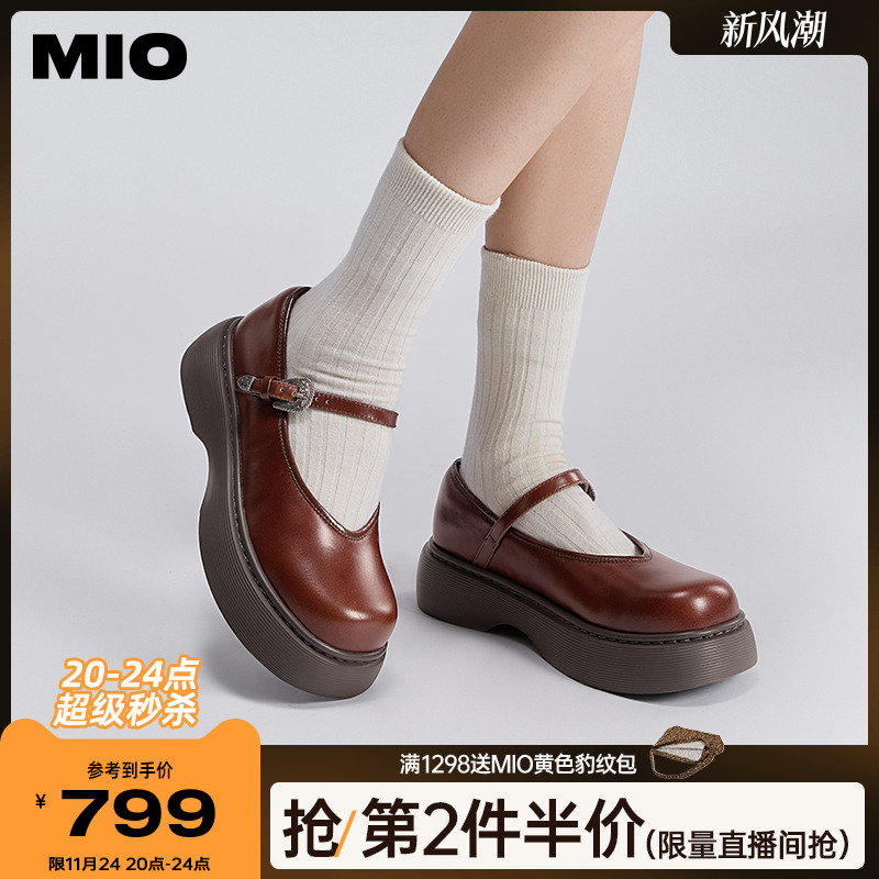 柔软质感面料  选用细腻光泽牛皮革