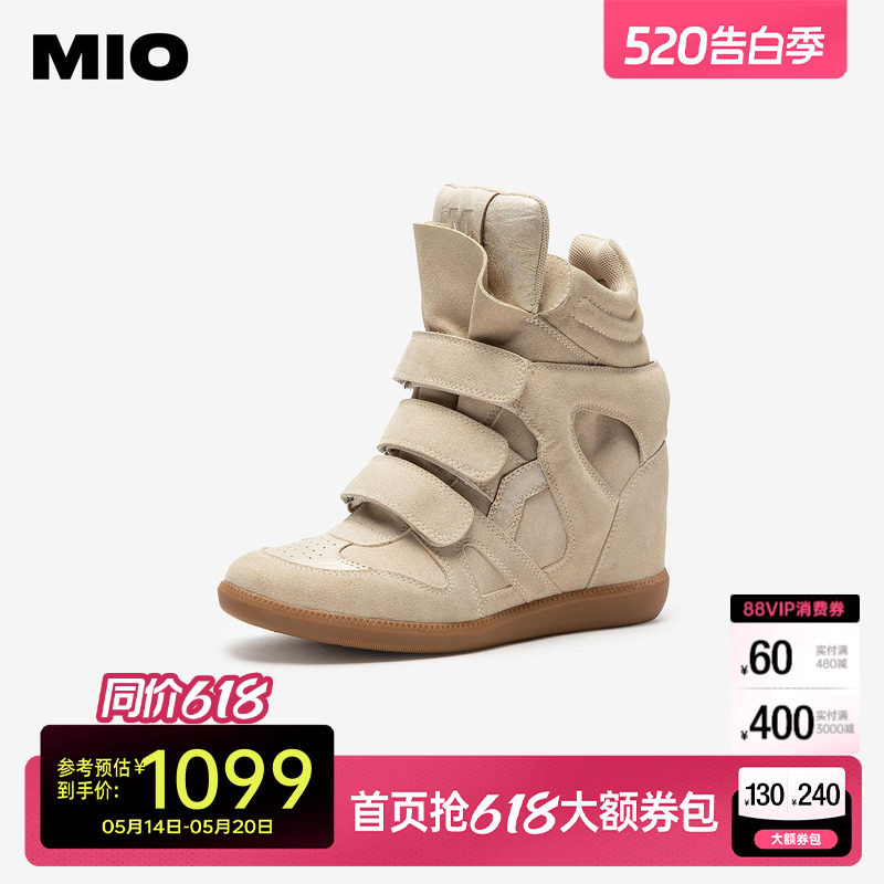 MIO米奥高帮女鞋2026秋季新款反绒女靴坡跟内增高5cm运动休