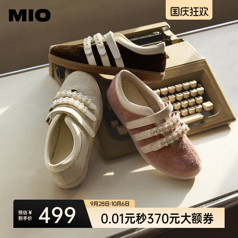 MIO米奥珍珠魔术贴休闲鞋玛丽珍春夏款运动芭蕾风水钻单鞋平底鞋图片