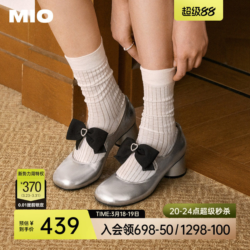 MIO米奥玛丽珍圆头蝴蝶结春夏款洛丽塔甜美银色高跟单鞋增高女鞋