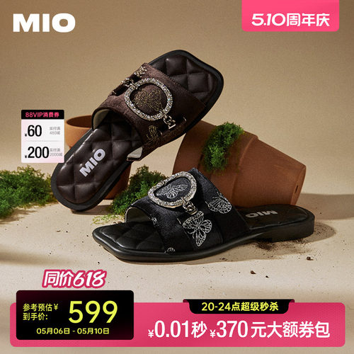 细腻丝绒布面  柔软光滑触感舒适