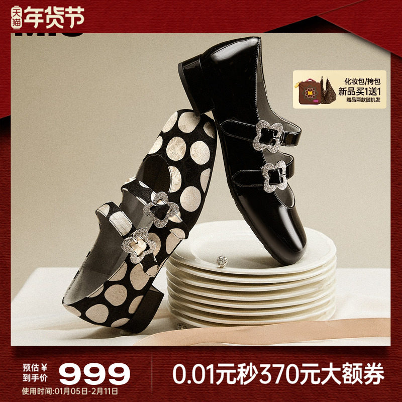 MIO米奥2026春季新款圆头粗跟甜美风多字式扣带花朵饰扣玛丽珍鞋,女鞋,玛丽珍鞋,淘宝优惠券,粉丝福利购,淘宝优惠卷