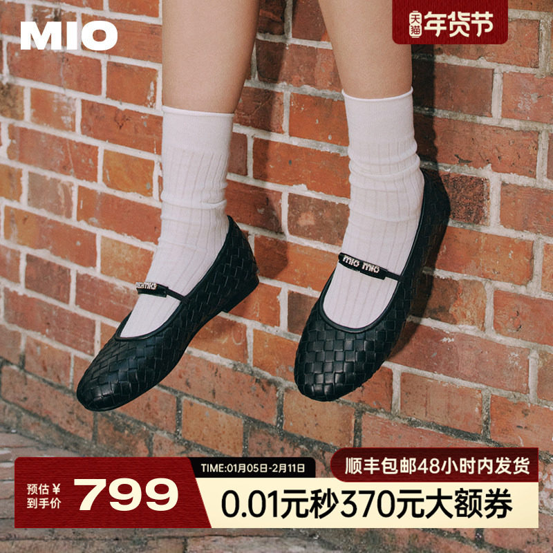 MIO米奥2025春季新款优雅简约玛丽珍鞋羊皮编织松紧带舒适平跟