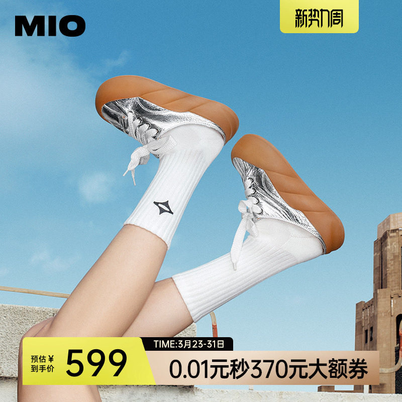 MIO米奥女鞋外穿运动拖鞋懒人一脚蹬面包鞋板鞋厚底5cm银色半拖