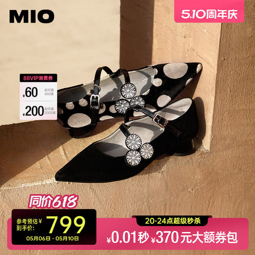秀气美感尖头  利落浅口楦型设计