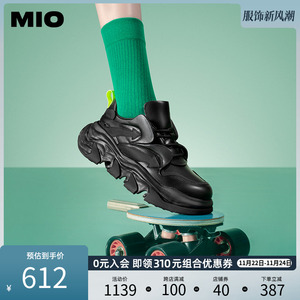 MIO米奥2023秋冬圆头松糕底老爹鞋波浪纹拼贴时尚潮流休闲鞋女鞋