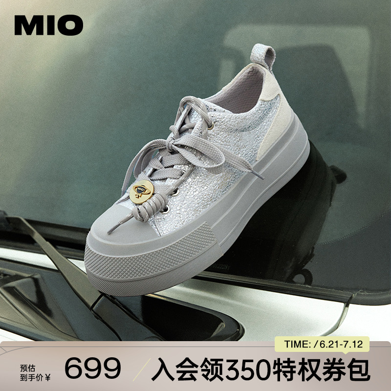 【张艺凡同款】MIO米奥休闲板鞋2025春新款圆头miu系银色厚底女鞋