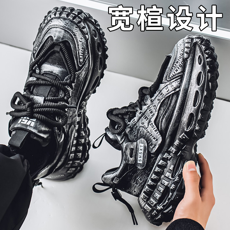【大码男鞋加宽加肥厚底老爹鞋】