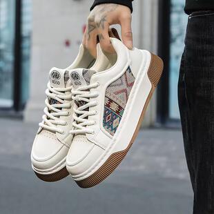 特大码男鞋45新款加肥加宽休闲男款潮鞋46男士运动低帮刺绣板鞋47