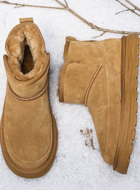 冬季大码男鞋45加绒保暖雪地靴46加宽加大东北户外大棉鞋47面包鞋