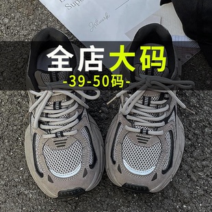 45加肥加大46宽脚大头老爹鞋 春季 特大码 男鞋 子48 47宽楦休闲运动鞋