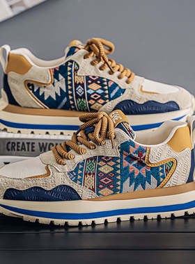 秋季新款特大码男鞋45宽楦休闲鞋46宽脚加肥老爹鞋47大号运动鞋48