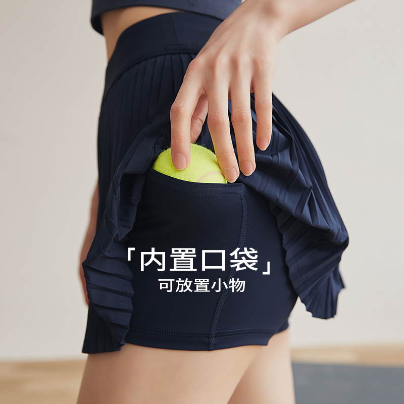 大碼運動短裙女羽毛球網球瑜伽裙