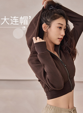 2025新款薄绒春运动外套女长袖跑步健身舞蹈健身瑜伽服上衣scuba