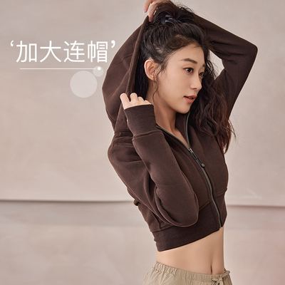 秋冬加绒保暖运动外套女