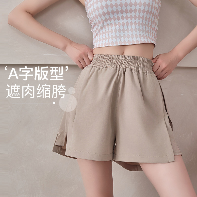 2025夏季运动速干跑步跳绳宽松瑜伽短裤女训练舞蹈外穿网红健身裤