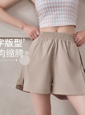 跑步跳绳宽松瑜伽短裤女